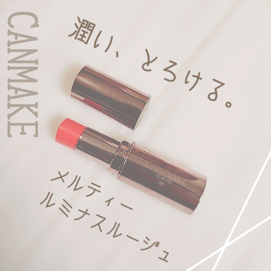 ã¡ã«ãã£ãŒã«ããã¹ã«ãŒãžã¥ïŒãã£ã³ãã¿ã€ãïŒ/ãã£ã³ã¡ã€ã¯/ãªãããã£ã³ãã䜿ã£ãã¯ãã³ãïŒ1æç®ïŒ