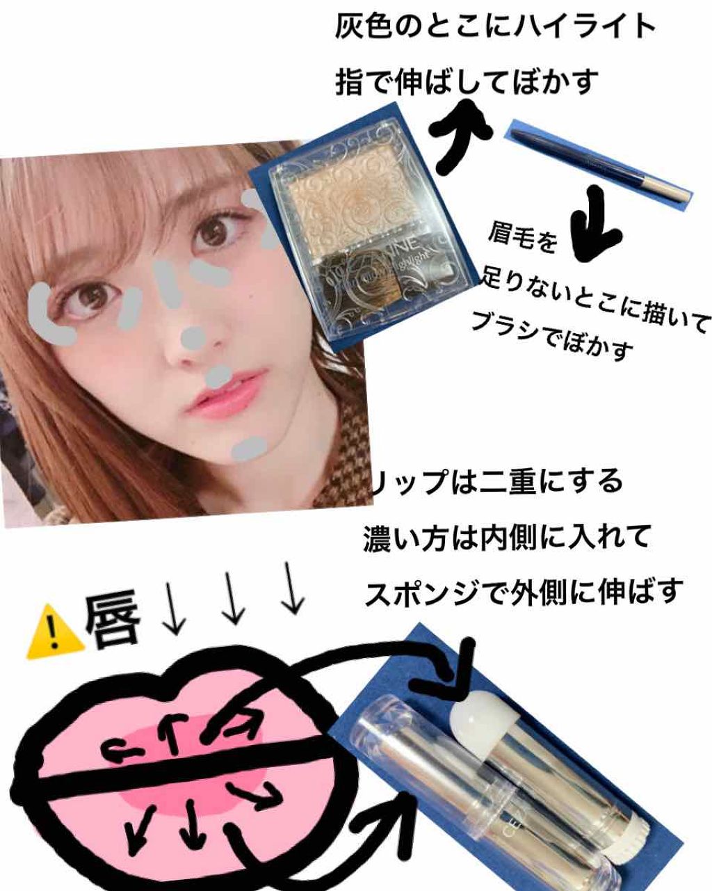 パーフェクトマルチアイズ/キャンメイク/アイシャドウパレットを使ったクチコミ（3枚目）