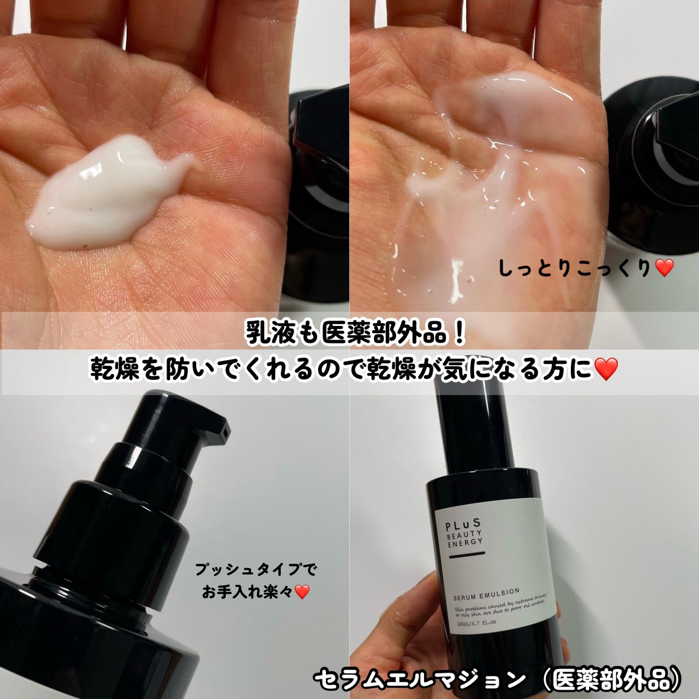 フォーメン トーニングマスク/PLuS/シートマスク・パックを使ったクチコミ(4枚目)