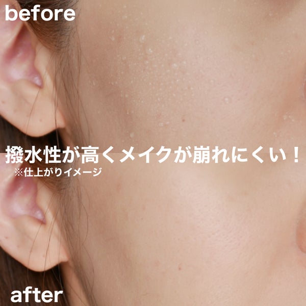 リキッドファンデーション/media luxe/リキッドファンデーション by nana