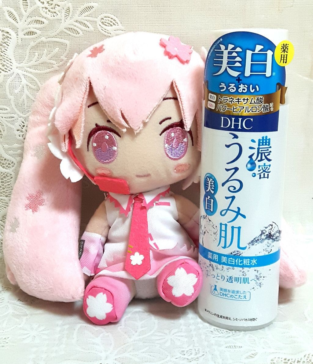 DHC 濃密うるみ肌 薬用美白化粧水のクチコミ「美白に期待して使用中😌✨..」（1枚目）