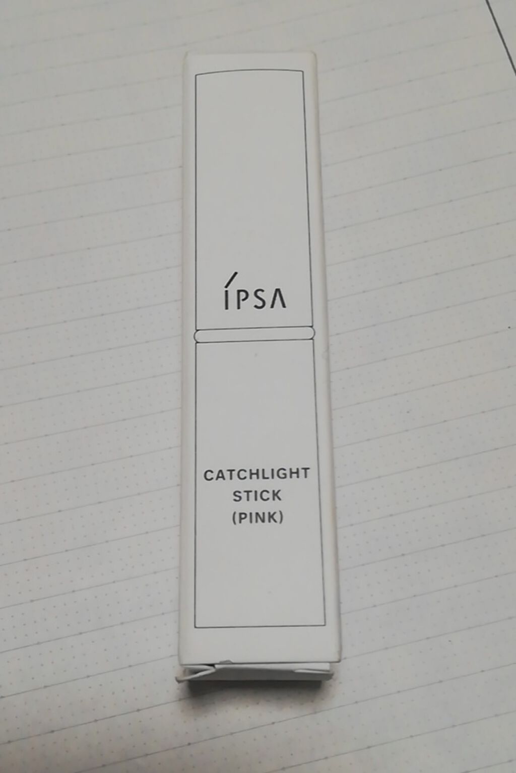 キャッチライトスティック/IPSA/スティックハイライトを使ったクチコミ(3枚目)