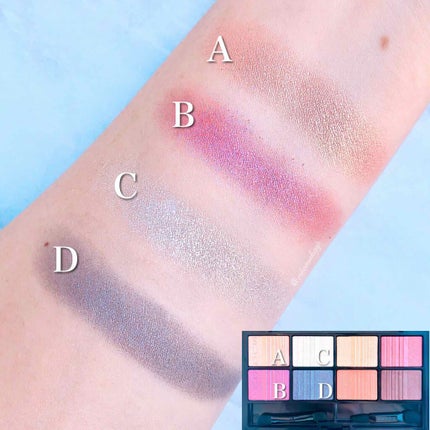 2020 ホリデー アイシャドウ コンパクト/SUQQU/アイシャドウパレットを使ったクチコミ(2枚目)