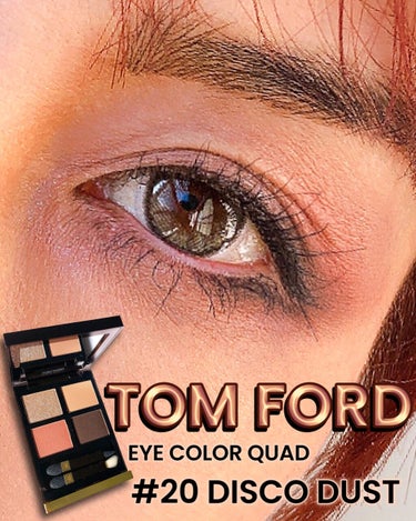 アイ カラー クォード/TOM FORD BEAUTY/パウダーアイシャドウを使ったクチコミ（1枚目）