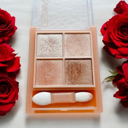 ベージュトーンアイシャドウ/CEZANNE/アイシャドウパレットを使ったクチコミ(2枚目)