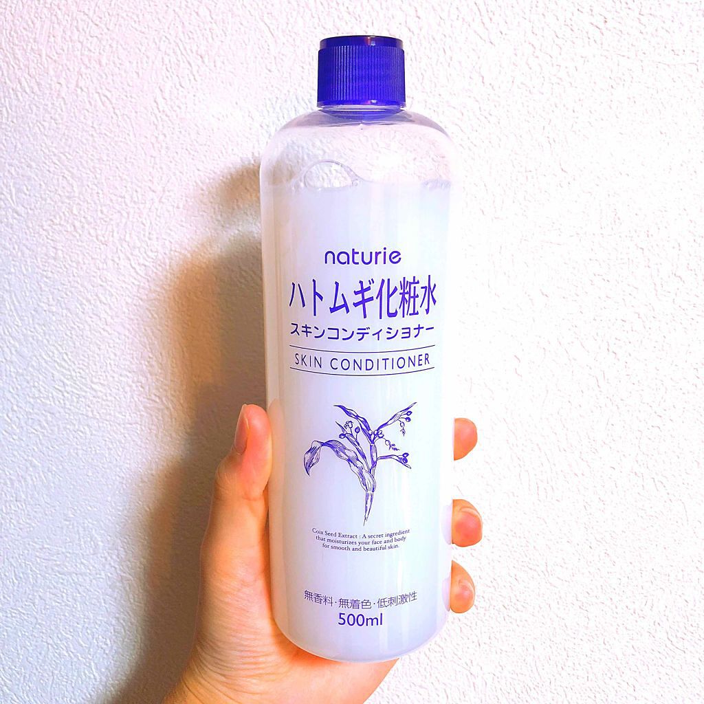 ハトムギ化粧水(ナチュリエ スキンコンディショナー R )/ナチュリエ/化粧水を使ったクチコミ(1枚目)
