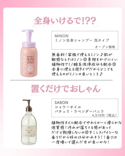 ðºð¬ðµðšðçŸå®¹ã¡ãã£ã¢ on LIPS ã@sena_biyouâïžâïžâïžä»ã®æçš¿ã¯ãã¡ãâšâšãã€ãã..ãïŒ5æç®ïŒ