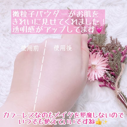 シアトリカルスキンケアパウダーUV /パルガントン/プレストパウダーを使ったクチコミ(3枚目)