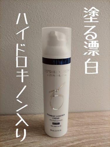 ZO Skin Health ミラミンのクチコミ「使用できるのはMax5ヶ月迄
「お肌の漂白剤」と称されるハイドロキノン入り

ZO Skin .....」（1枚目）