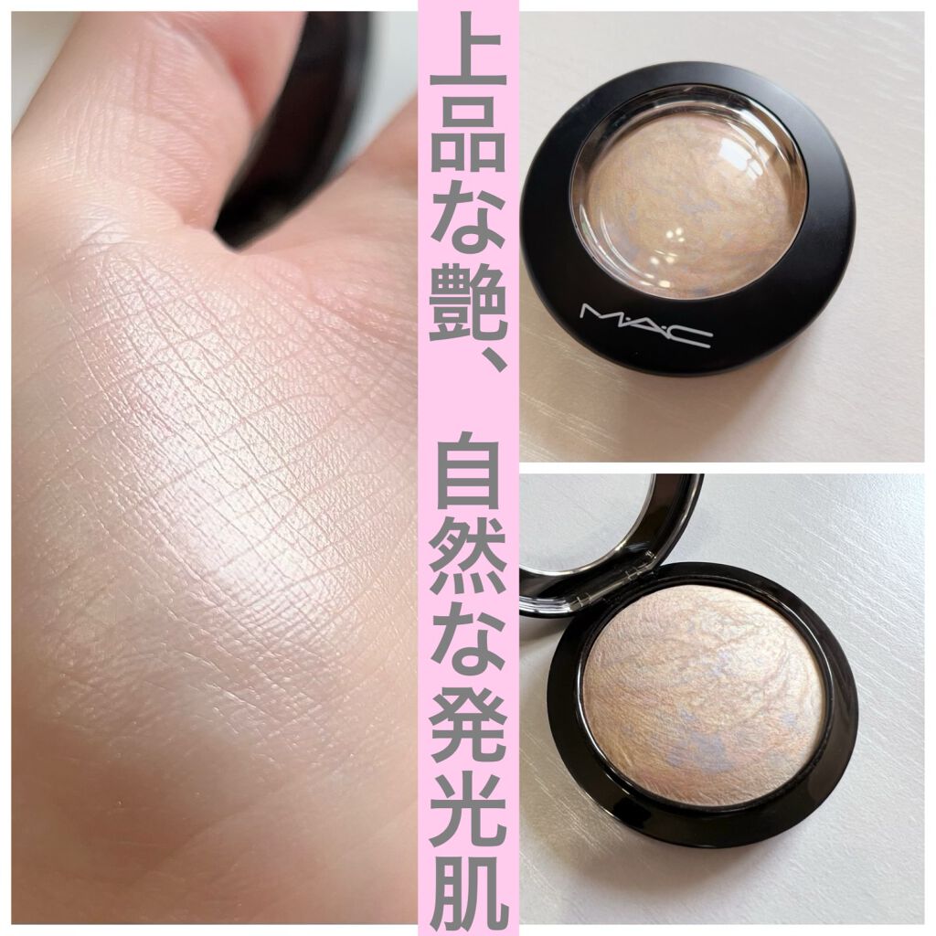 M·A·C ミネラライズ スキンフィニッシュ/M・A・C/パウダーハイライトを使ったクチコミ（1枚目）
