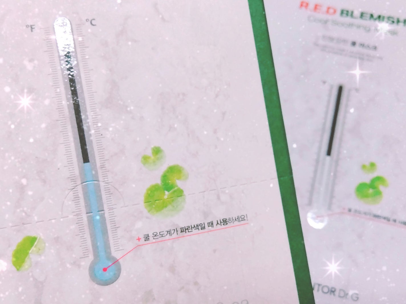 レッドブレミッシュ クールスージングマスク/Dr.G/シートマスク・パックを使ったクチコミ(3枚目)