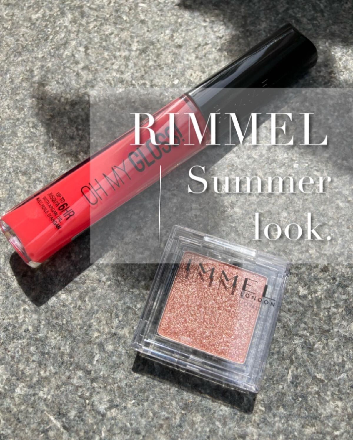 オーマイグロス/リンメル ロンドン/リップグロスを使ったクチコミ(1枚目)