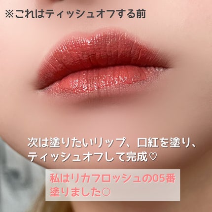 リップ ライナー/ちふれ/リップライナーを使ったクチコミ(3枚目)