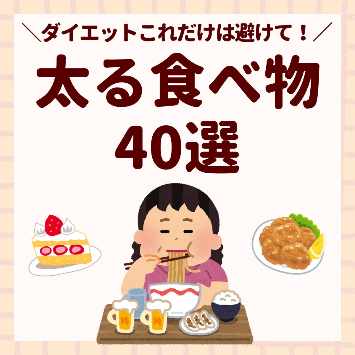 プレミアム ピュア オートミール/ニッショク/オートミールを使ったクチコミ（1枚目）