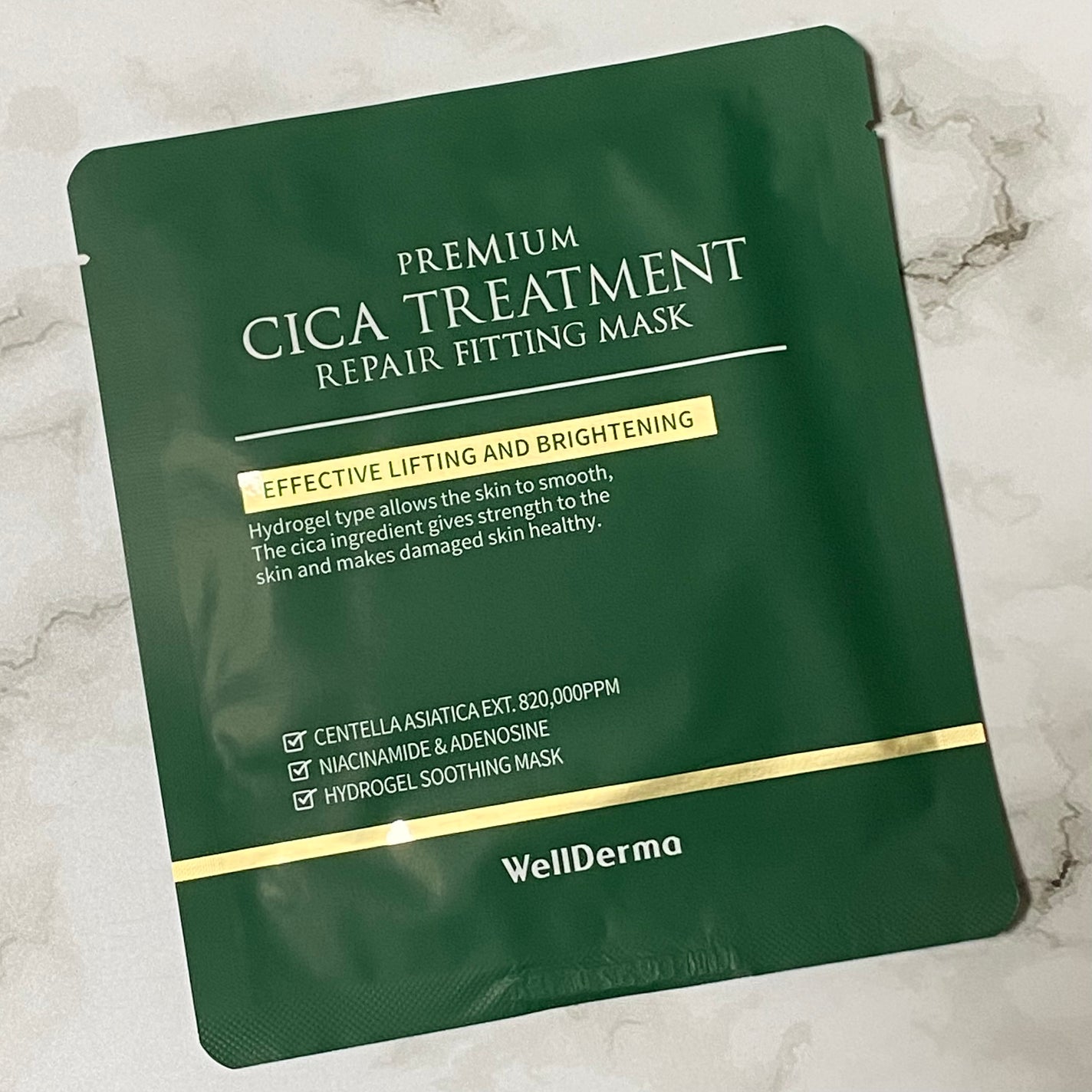 プレミアムシカトリートメントフィッティングマスクパック/WellDerma/シートマスク・パックを使ったクチコミ(1枚目)