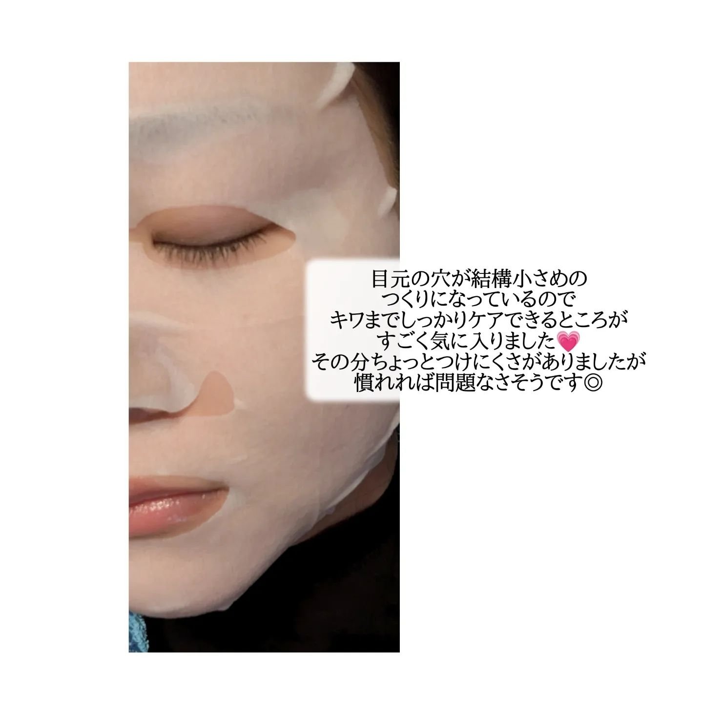 スキンメンテパック/CucuporeC/シートマスク・パックを使ったクチコミ（3枚目）