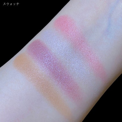 アイカラーレーション 06 Breeze Lilac(販売終了)/LUNASOL/アイシャドウパレットの画像