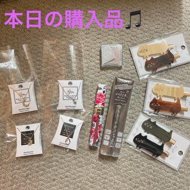 本日の購入品♡🥰

左ネックレス
右ねこクリップ
300円均一

猫クリップはこれしーいんにも
似たようなやつ
あったんだけど実際きたらペラペラで😅😭
やっぱ物見て買う方が安心だね🙀🥲