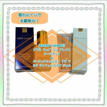 ダブル ウェア ステイ イン プレイス メークアップ /ESTEE LAUDER/リキッドファンデーションを使ったクチコミ(1枚目)