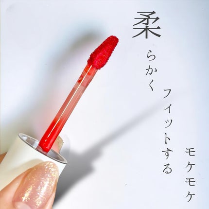 カラードロップ/FEEV/口紅を使ったクチコミ(5枚目)