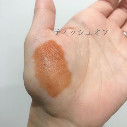 ジューシーリップティント/キャンメイク/口紅を使ったクチコミ(4枚目)