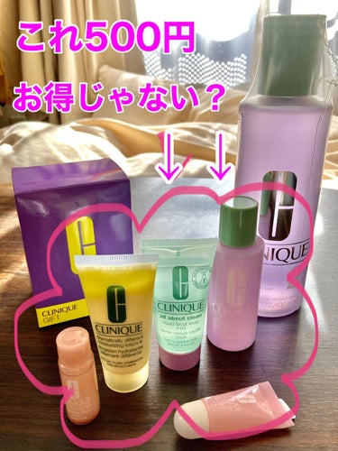 CLINIQUE 3ステップ スキンケア セット(2020.12)のクチコミ「☆クリニーク
☆クラリファイングローション2

⚠︎上記のレビューは過去の投稿です。
⚠︎この.....」（1枚目）