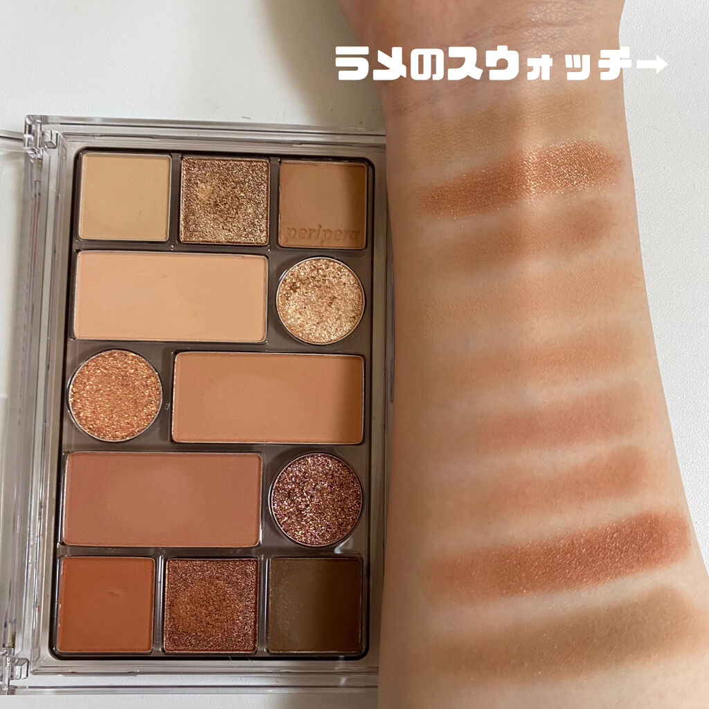 オールテイクムードテクニックパレット/PERIPERA/アイシャドウパレットを使ったクチコミ（2枚目）