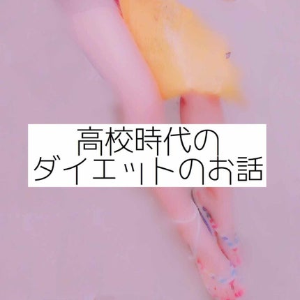 サントリー天然水/サントリー/ミネラルウォーターを使ったクチコミ(1枚目)