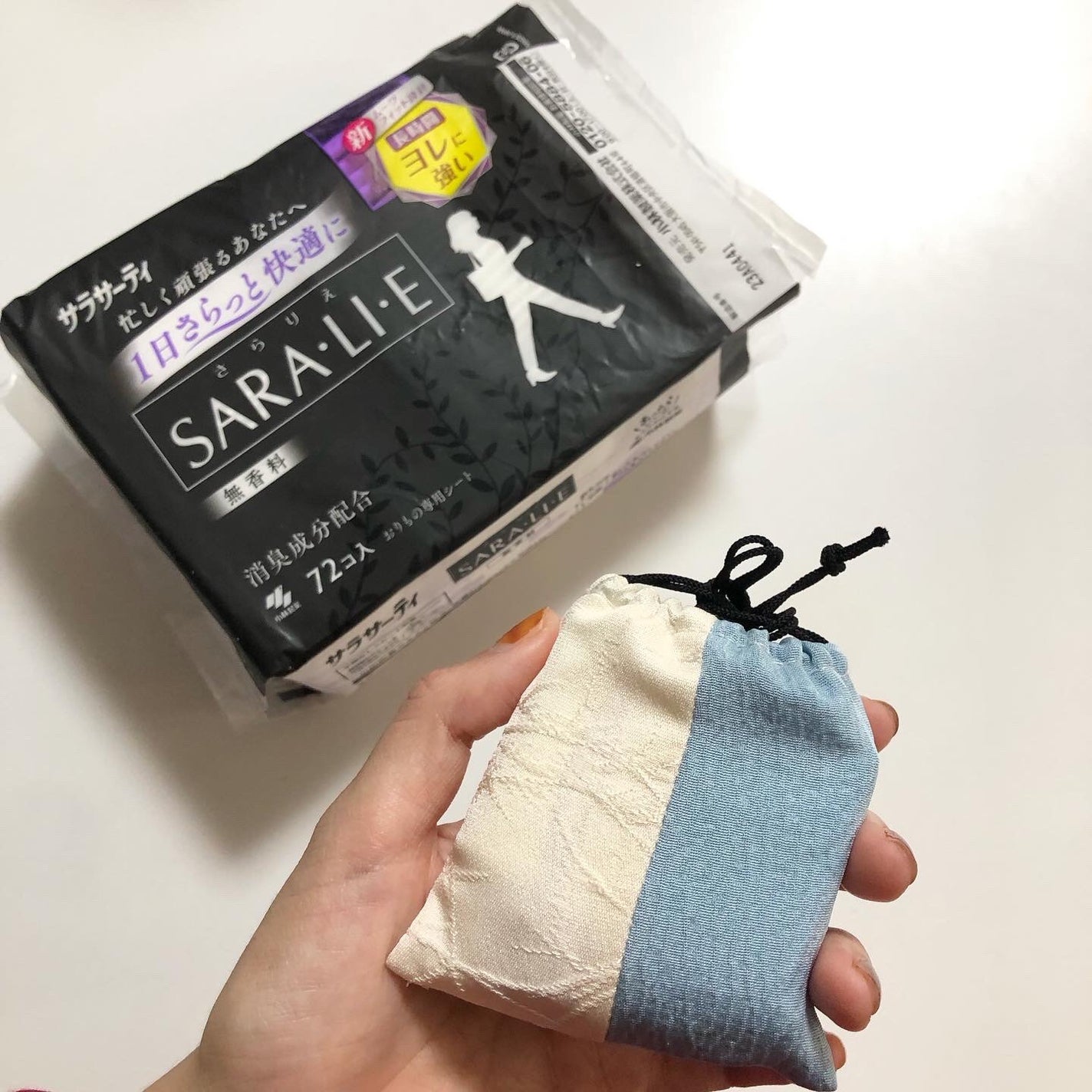 サラリエ/サラサーティ/おりものシートを使ったクチコミ(3枚目)