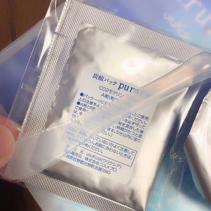 炭酸パック プルリ/ウツクシア/洗い流すパック・マスクを使ったクチコミ(4枚目)