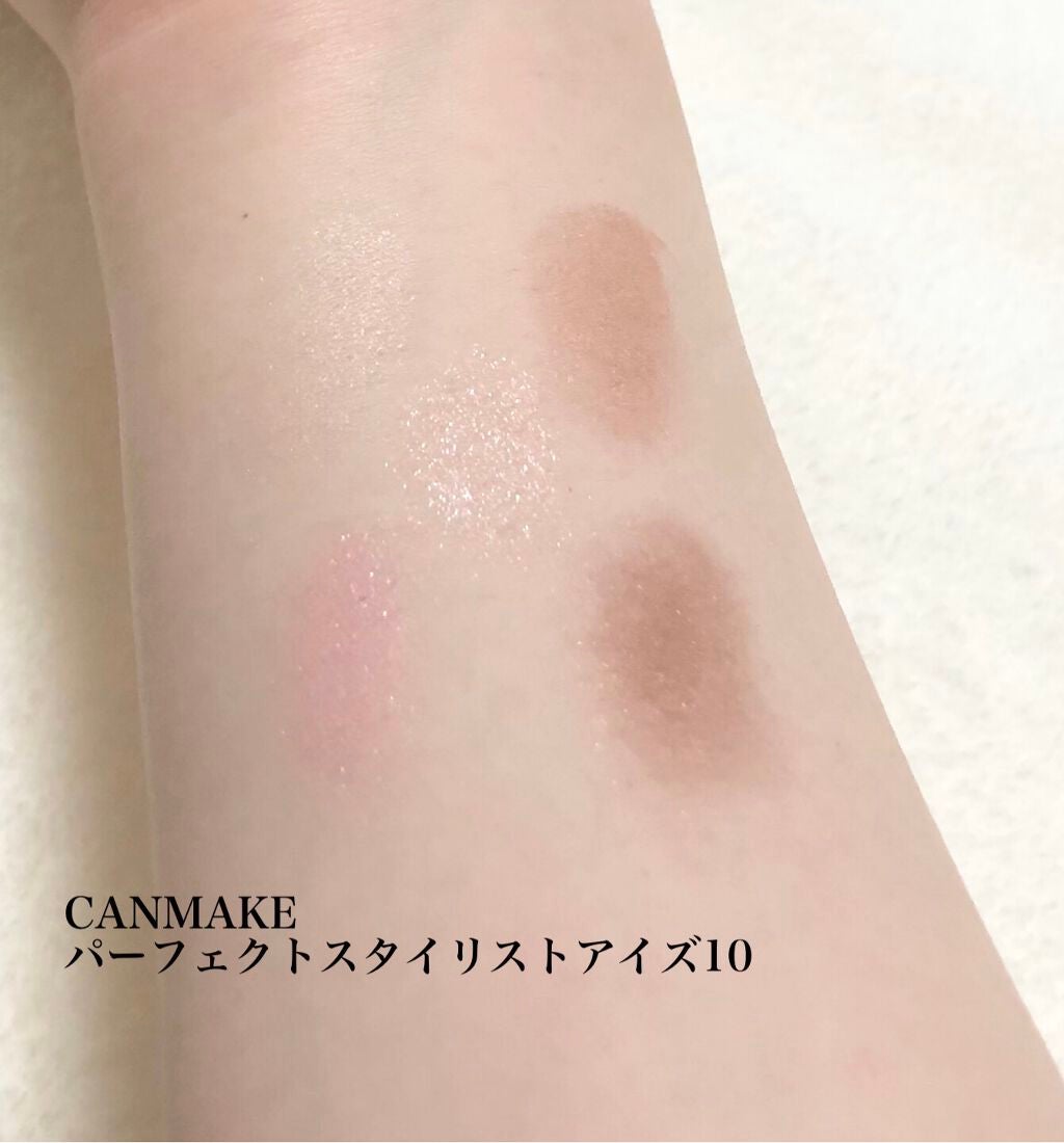 【旧品】パーフェクトスタイリストアイズ/キャンメイク/アイシャドウパレットを使ったクチコミ(5枚目)