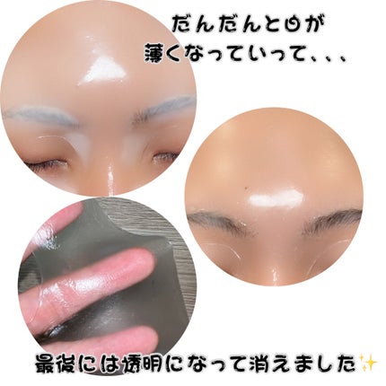 バイオコラーゲンリアルディープマスク/Biodance/シートマスク・パックを使ったクチコミ(3枚目)