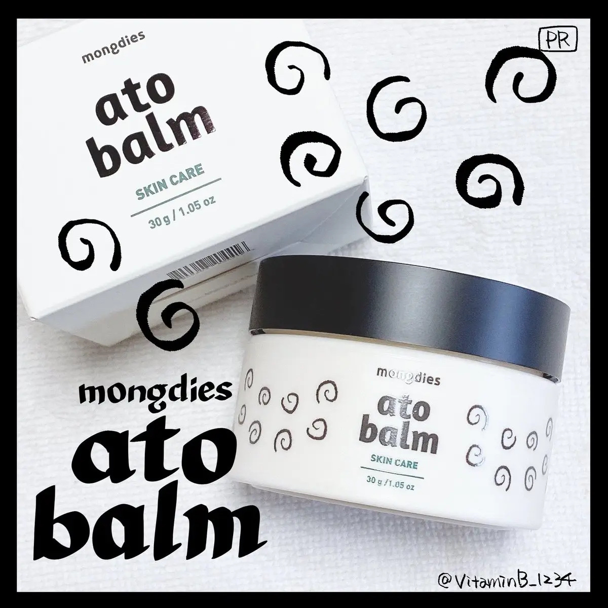 ベビー・高保湿バーム/モンディエス/フェイスバームを使ったクチコミ（1枚目）