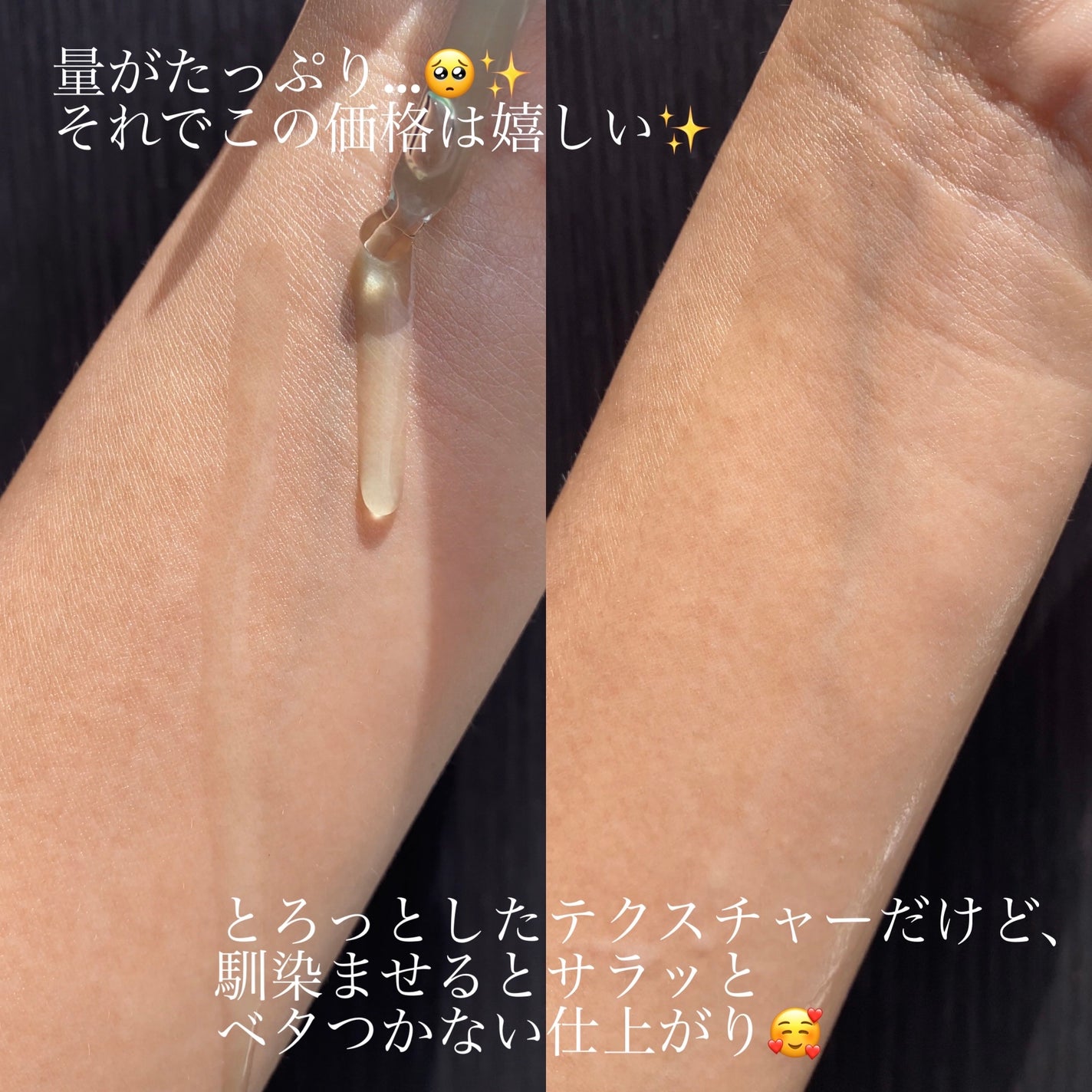 マデセラフレッシュクリアリングアンプル/SKINRx LAB/美容液を使ったクチコミ(3枚目)