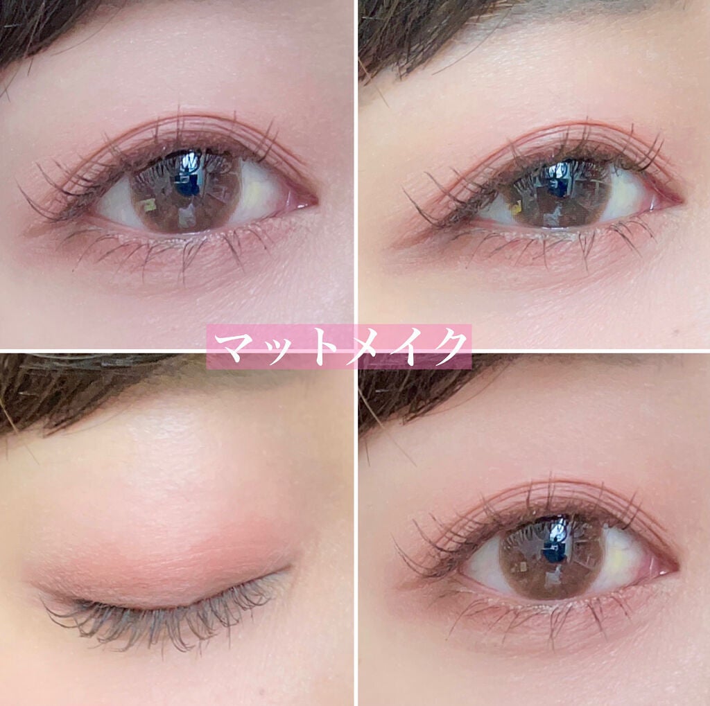 ごんす@YouTube始めました on LIPS 「《ホリカホリカ MyFaveMoodEyePalette》この..」(4枚目)