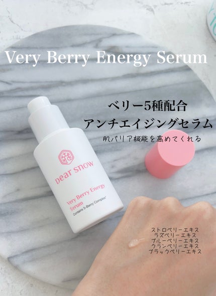 マイカーミングタッチパッド/Dear snow/トナーパッドを使ったクチコミ(4枚目)