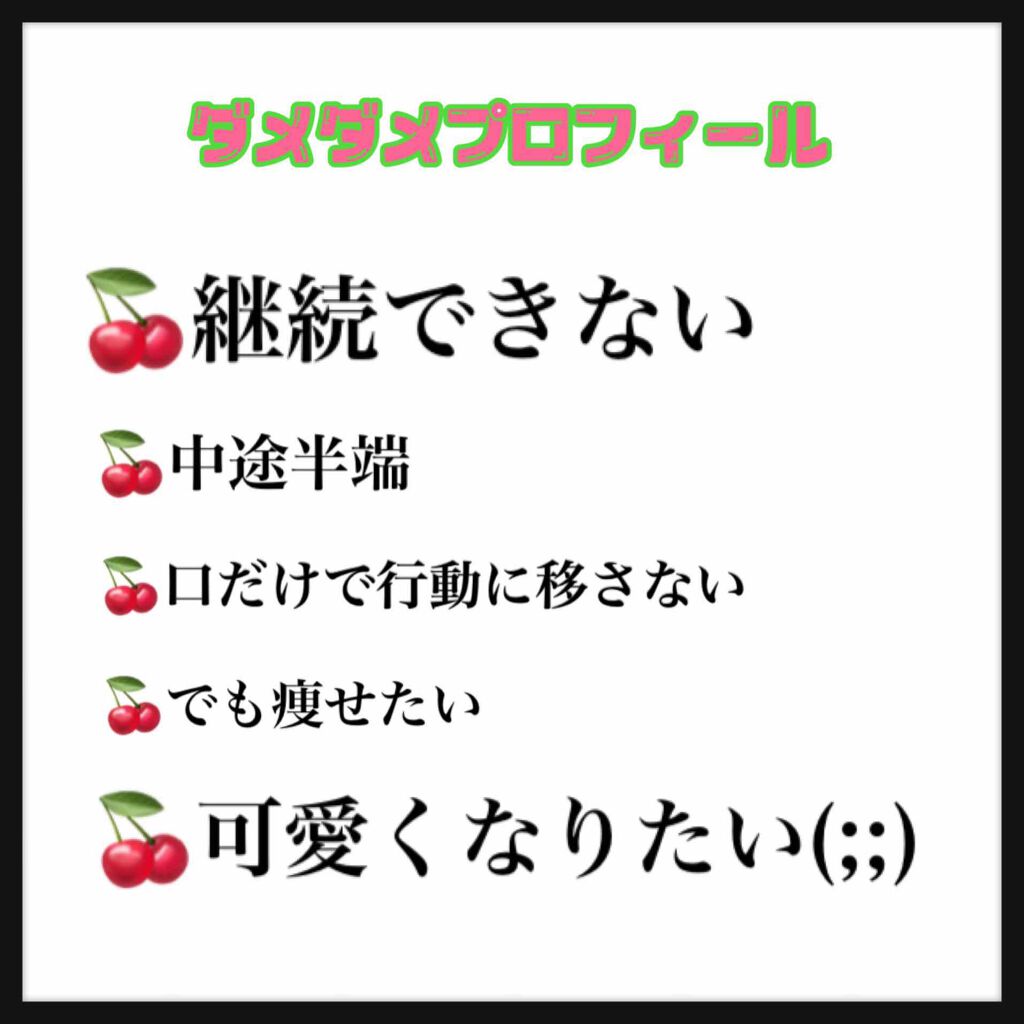 A アクネローション/NOV/化粧水を使ったクチコミ（2枚目）