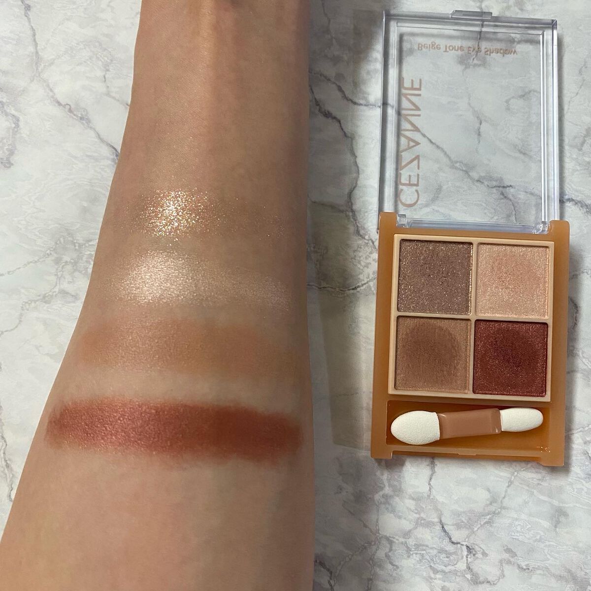 ベージュトーンアイシャドウ/CEZANNE/アイシャドウパレットを使ったクチコミ(3枚目)