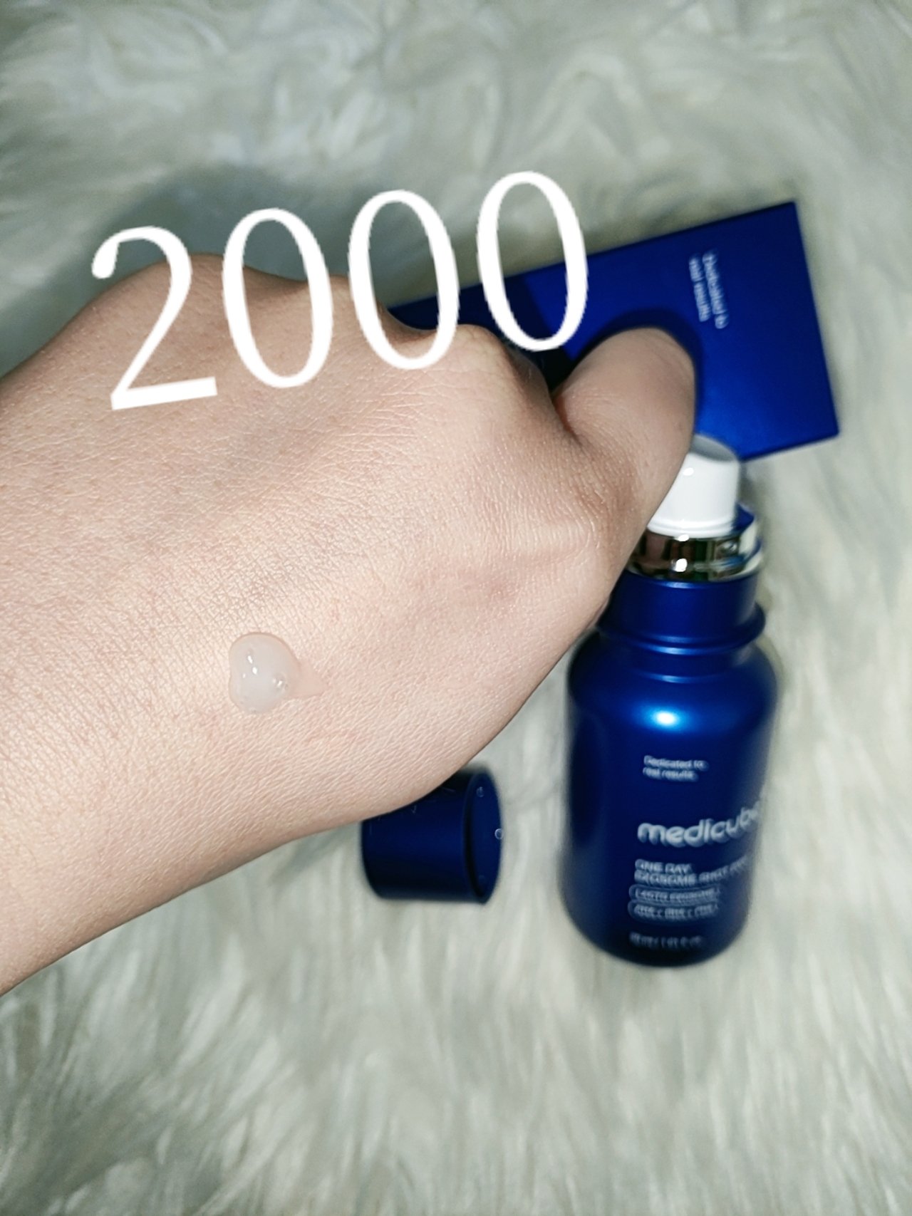 ゼロ1DAYエクソソームショット7500/MEDICUBE/美容液を使ったクチコミ（3枚目）