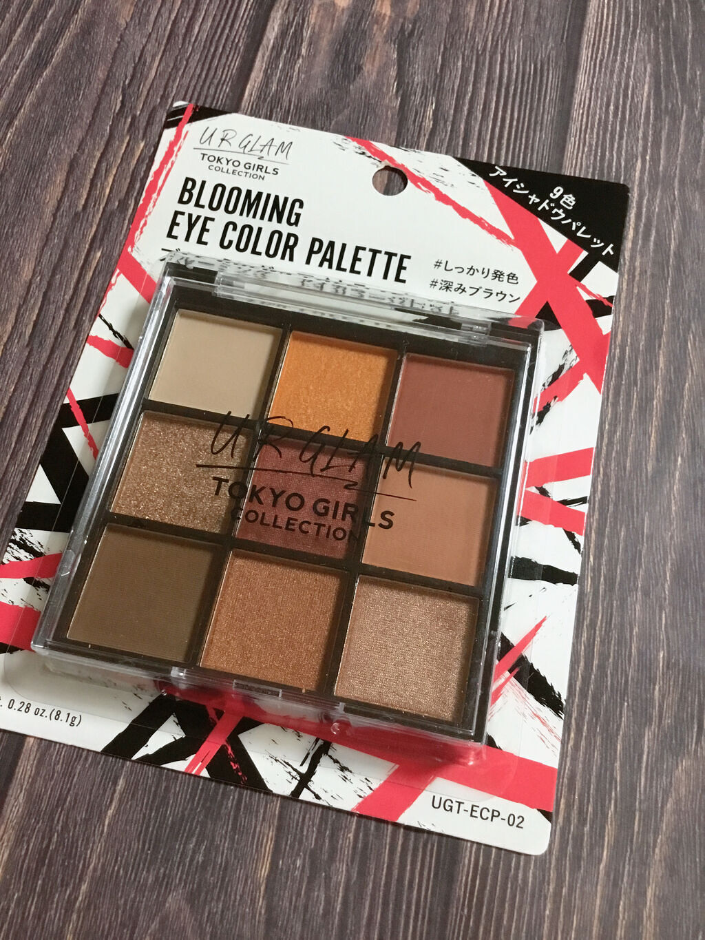 UR GLAM　BLOOMING EYE COLOR PALETTE/U R GLAM/アイシャドウパレットを使ったクチコミ（1枚目）