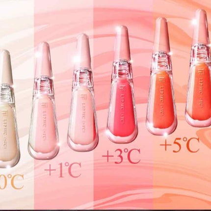 38°C / 99°F リップトリートメント (リップ美容液)/UZU BY FLOWFUSHI/リップケアを使ったクチコミ(4枚目)