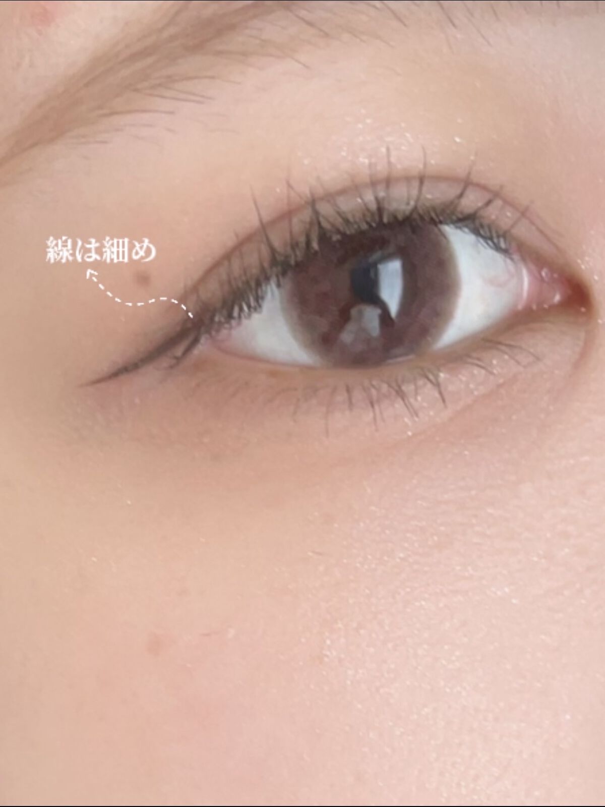 シルキーリキッドアイライナーWP/D-UP/リキッドアイライナーを使ったクチコミ（2枚目）