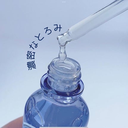 ハイポアレジェニックシカアンプル/Dermatory/美容液を使ったクチコミ(7枚目)