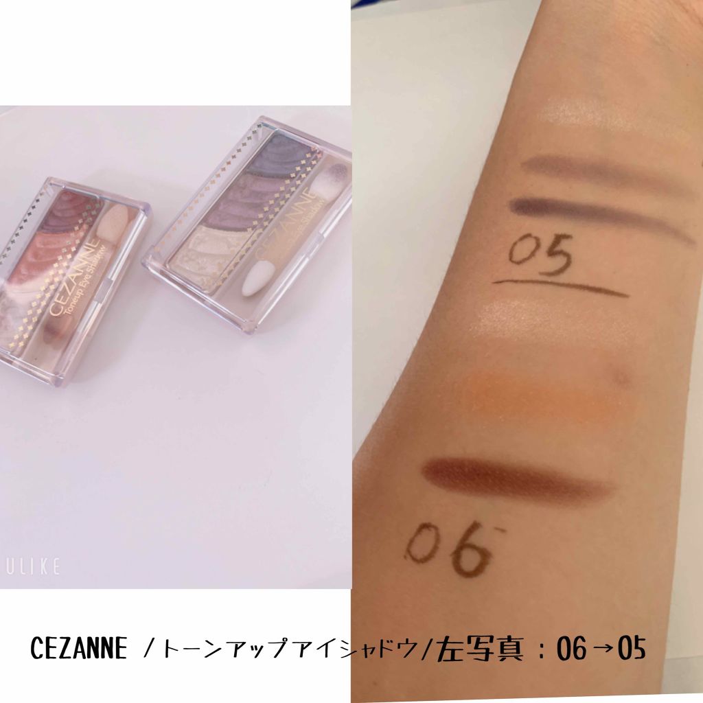 ブライトピュアベース/CandyDoll/化粧下地を使ったクチコミ（3枚目）