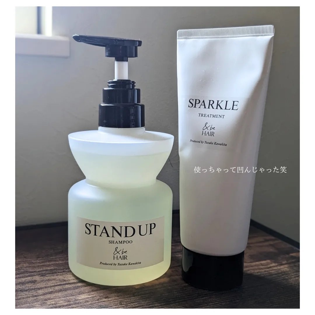 &be スタンドアップシャンプー/&be HAIR/市販シャンプーを使ったクチコミ（2枚目）