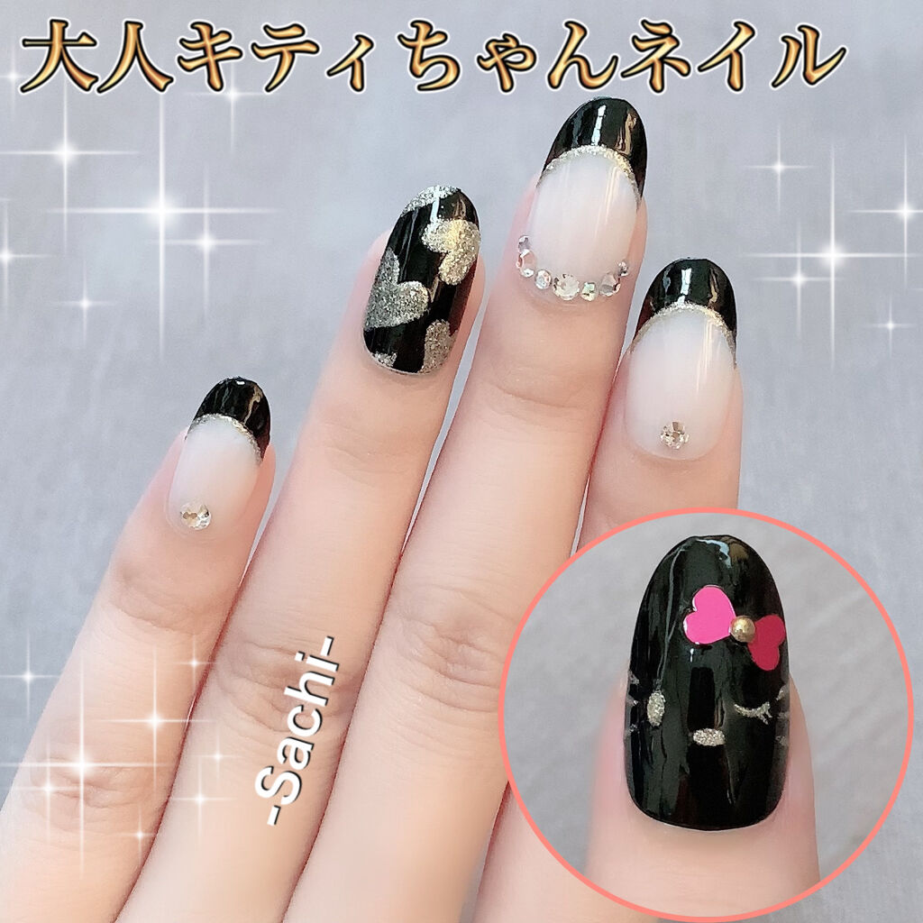 #セルフネイル,#キティちゃんネイル,#大人ネイルのネイルデザイン