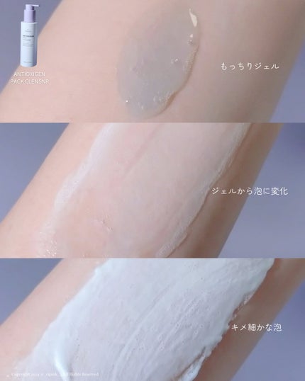 TONE-UP SUNCREAM/大熊製薬/化粧下地を使ったクチコミ(4枚目)