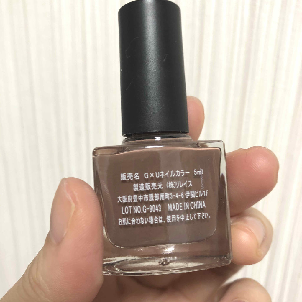 Gina 2019年7月号/Gina/雑誌を使ったクチコミ（2枚目）