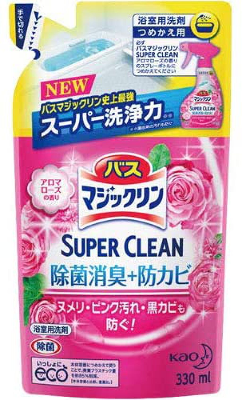 アロマローズの香り つめかえ用 330ml