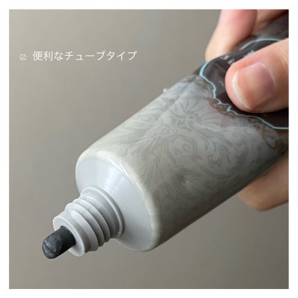 3in1 マスク&スクラブ/SABON/洗い流すパック・マスクを使ったクチコミ(5枚目)